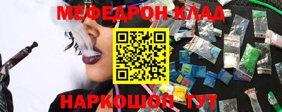 твердый Обнинск