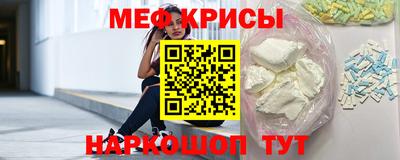твердый Обнинск