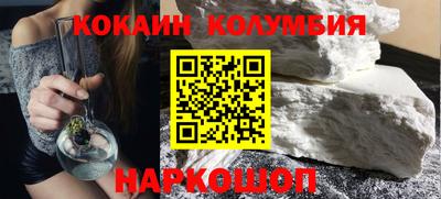 прущая мука Нягань