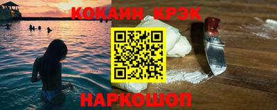 прущая мука Нягань