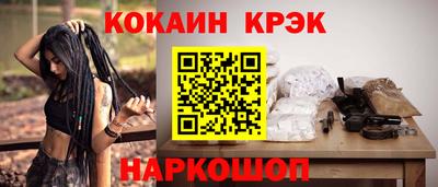 прущая мука Нягань
