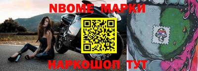 твердый Обнинск