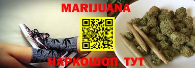 твердый Обнинск