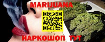 прущая мука Нягань