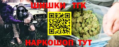 кокаин Обь