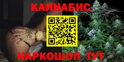 прущая мука Нягань