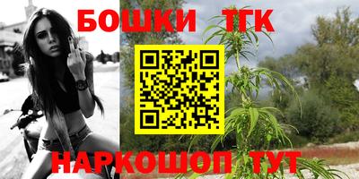 твердый Обнинск
