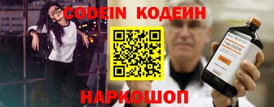 прущая мука Нягань