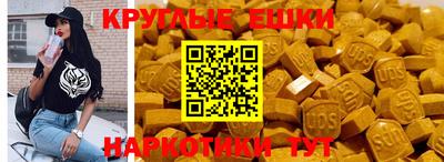 твердый Обнинск