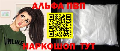 прущая мука Нягань
