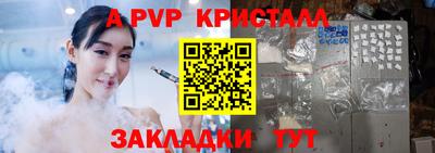 прущая мука Нягань