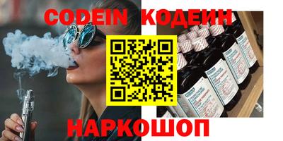 прущая мука Нягань