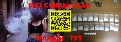 твердый Обнинск