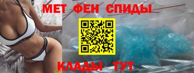 кокаин Обь