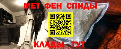 прущая мука Нягань