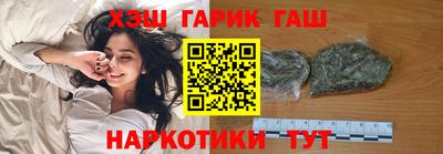 твердый Обнинск