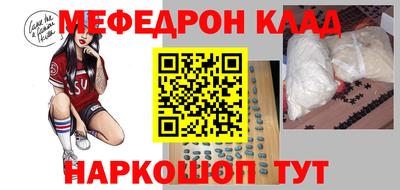 прущая мука Нягань