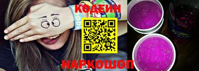 прущая мука Нягань